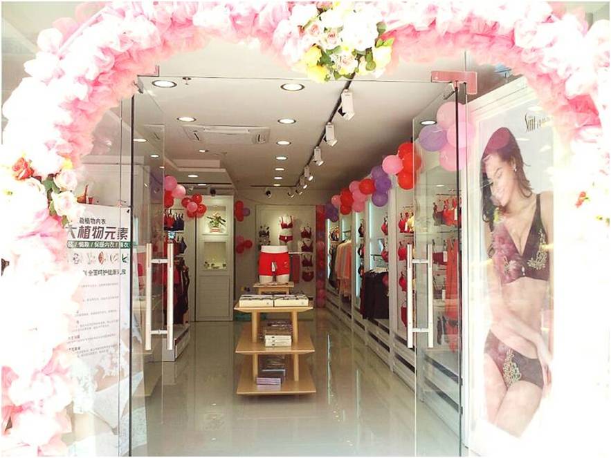 詩曼芬內衣加盟新店開業 高品位生活館聚人氣