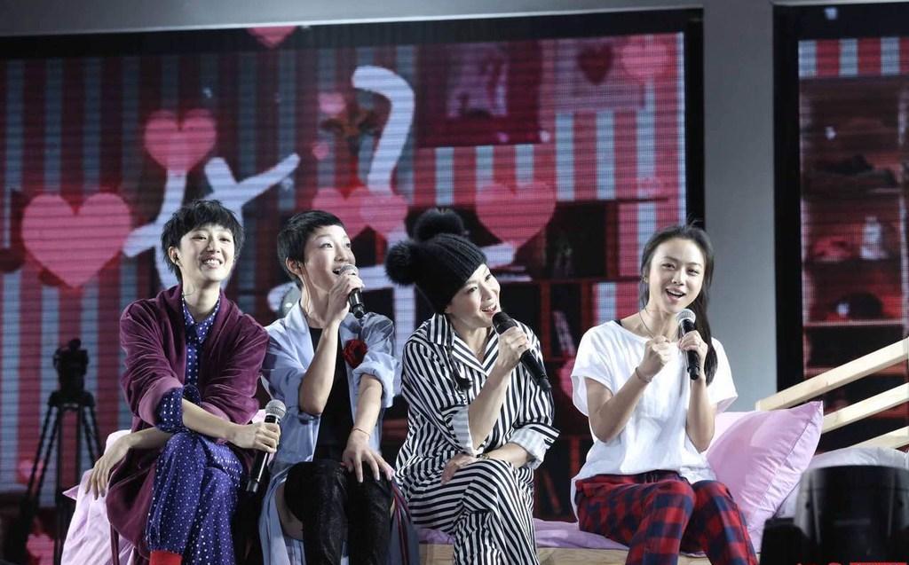 劉若英“睡衣演唱會” 詩曼芬帶你重溫姐妹情