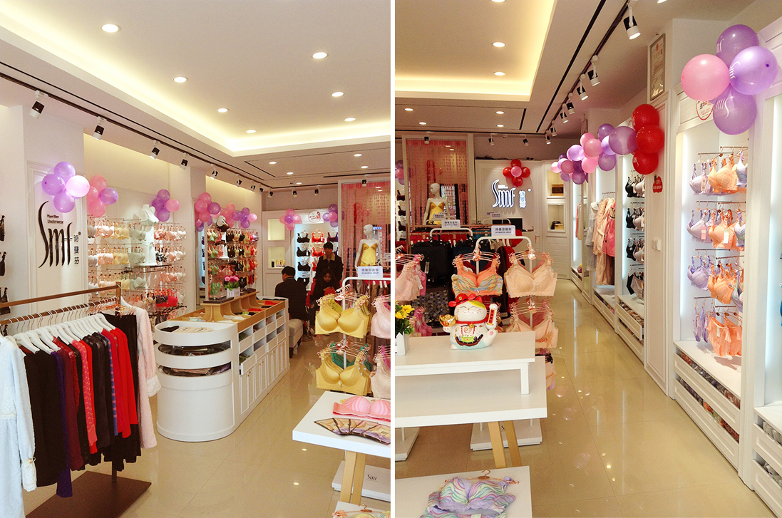 內衣加盟店店員升職所具備的品質!