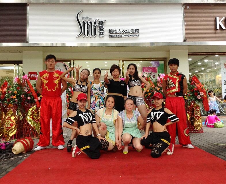 內衣加盟店運作的七大秘訣!(二)