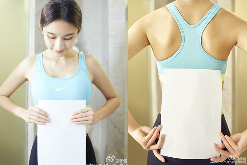 詩曼芬：A4腰女神PK，誰是贏家?