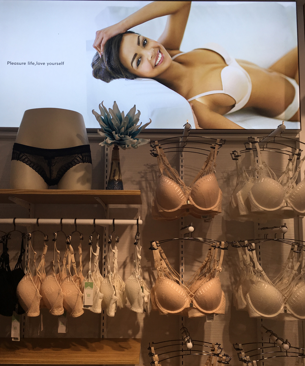 詩(shī)曼芬CEMOFE用“品質(zhì)時(shí)尚平價(jià)”成就快時(shí)尚品牌