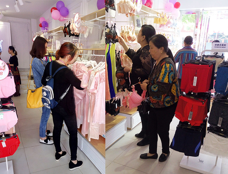 詩曼芬內衣店長管理員工5大招