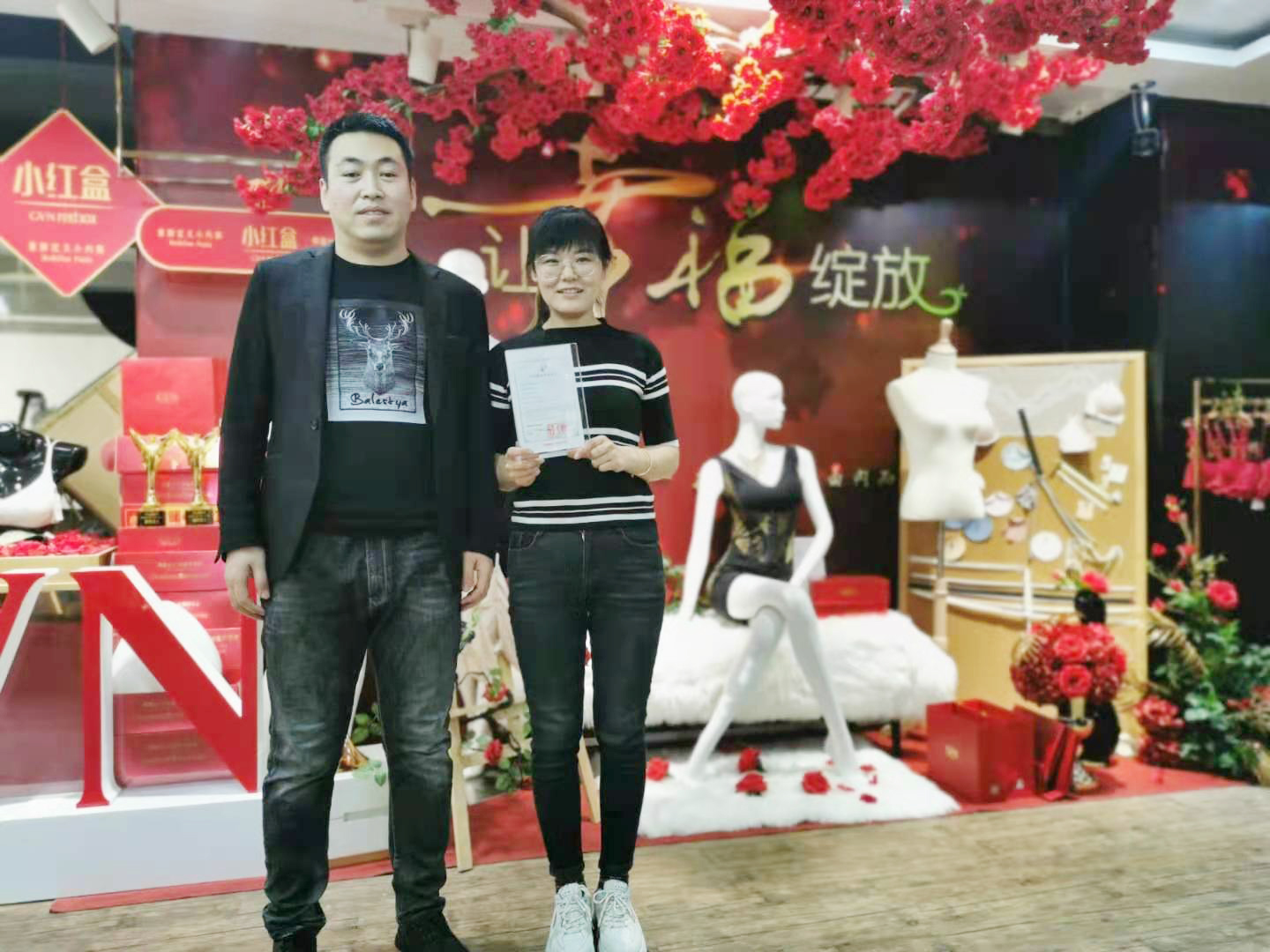 熱烈祝賀河北安女士成功加盟詩曼芬