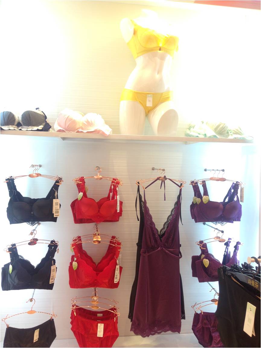 詩曼芬內衣店