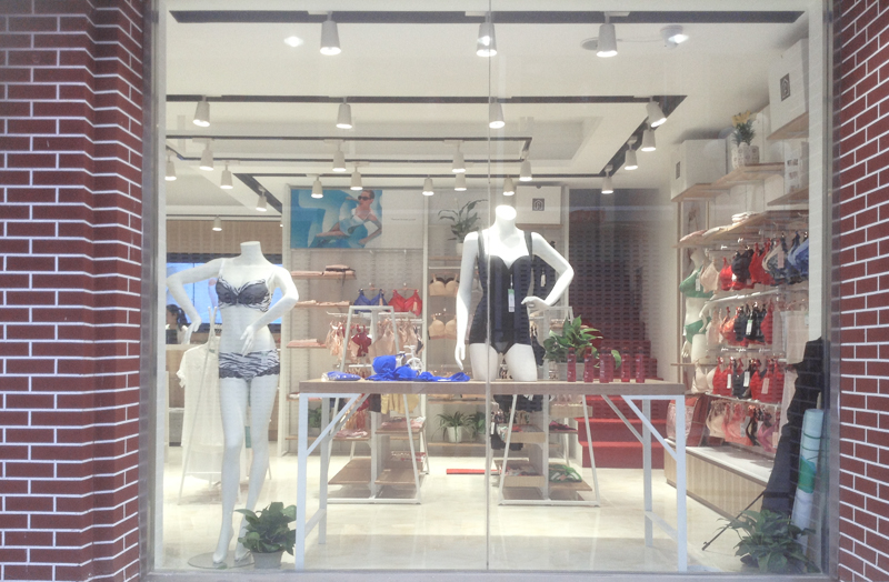 詩曼芬內(nèi)衣店