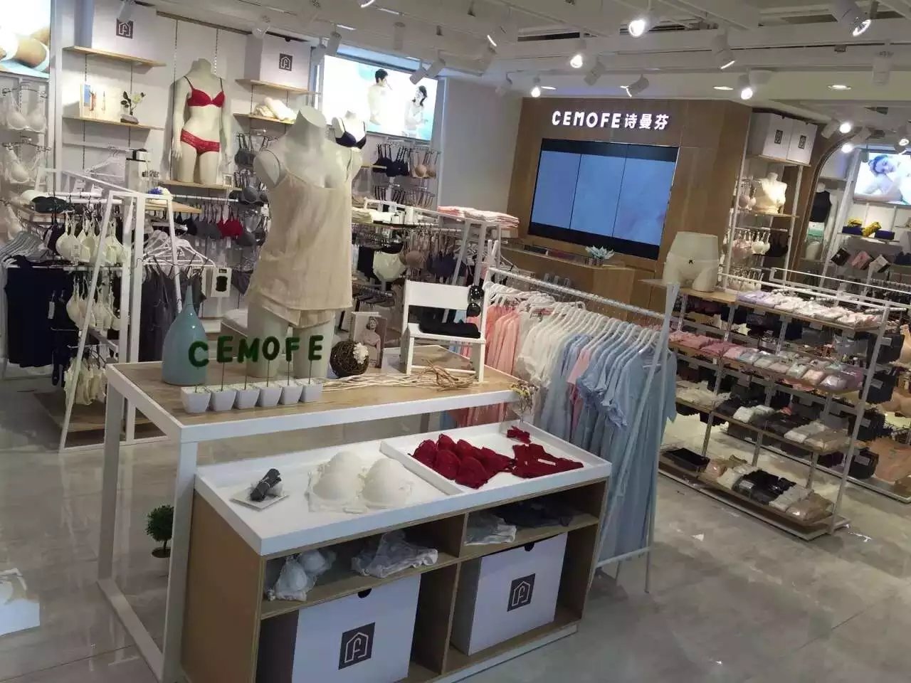 詩曼芬CEMOFE內衣店