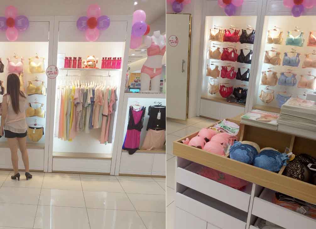 詩曼芬內(nèi)衣店