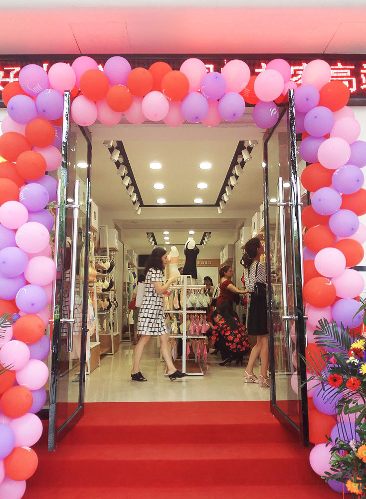 詩曼芬內(nèi)衣店