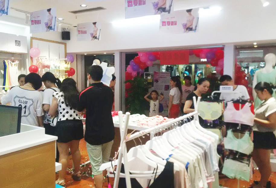 詩曼芬CEMOFE內衣店