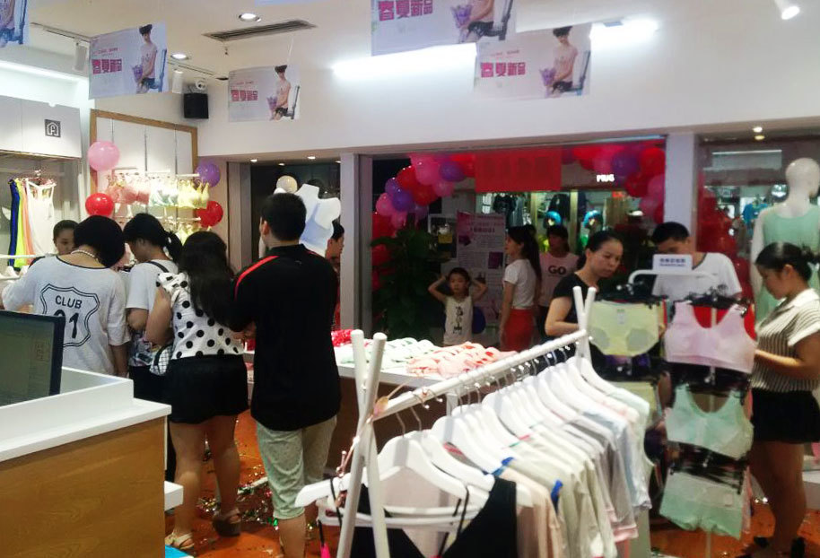 詩曼芬CEMOFE內(nèi)衣店