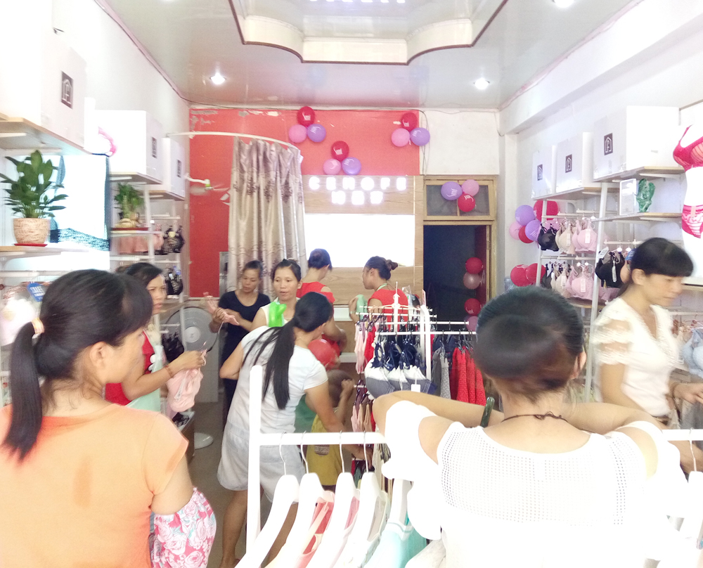 詩曼芬內(nèi)衣店