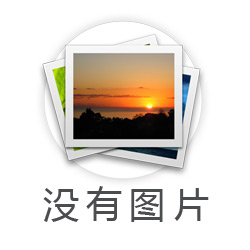 熱烈歡迎彭女士加盟詩曼芬