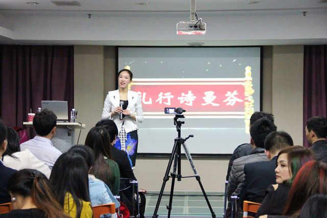 詩曼芬舉辦形象禮儀專題培訓會 打造企業服務新形象