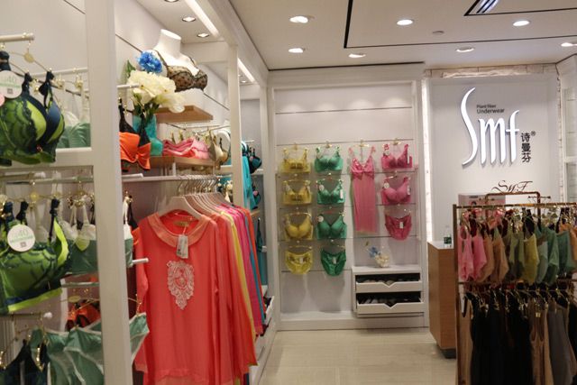 詩曼芬內衣 為內在氣質量身定做品牌