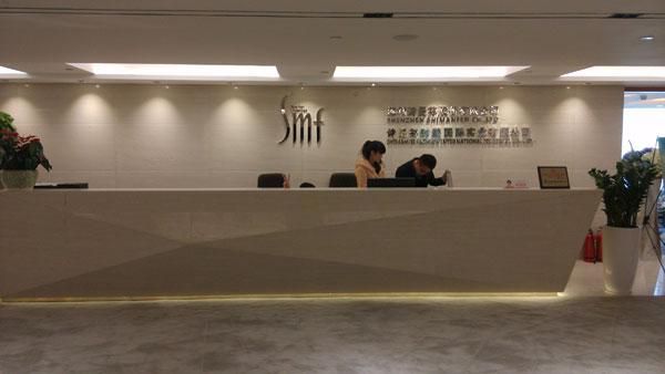 創新思想是詩曼芬發展的DNA  