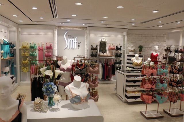 無悔的選擇 夢想的起點 詩曼芬內(nèi)衣加盟光耀神州 ????