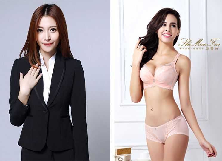 詩曼芬內衣在6個不同場合的搭配訣竅