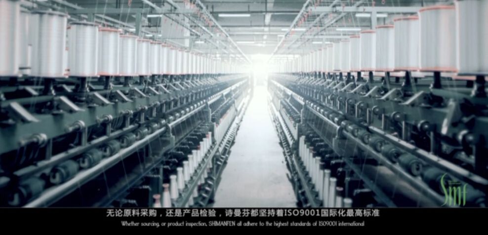 內衣加盟哪個好? 首選品牌詩曼芬