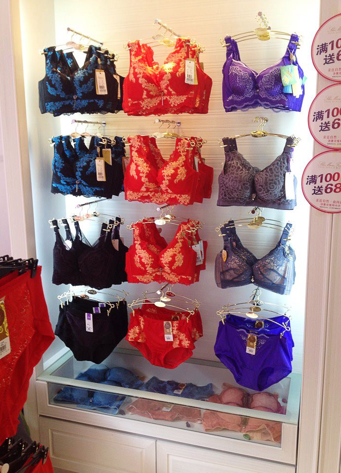 內衣加盟店如何選擇產品款式