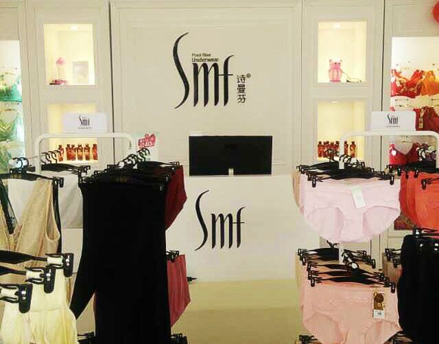 恭祝黃女士的詩曼芬內衣加盟店隆重開業