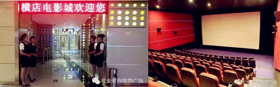 “520浪漫金夏”鄭州詩(shī)曼芬內(nèi)衣加盟店精彩綻放