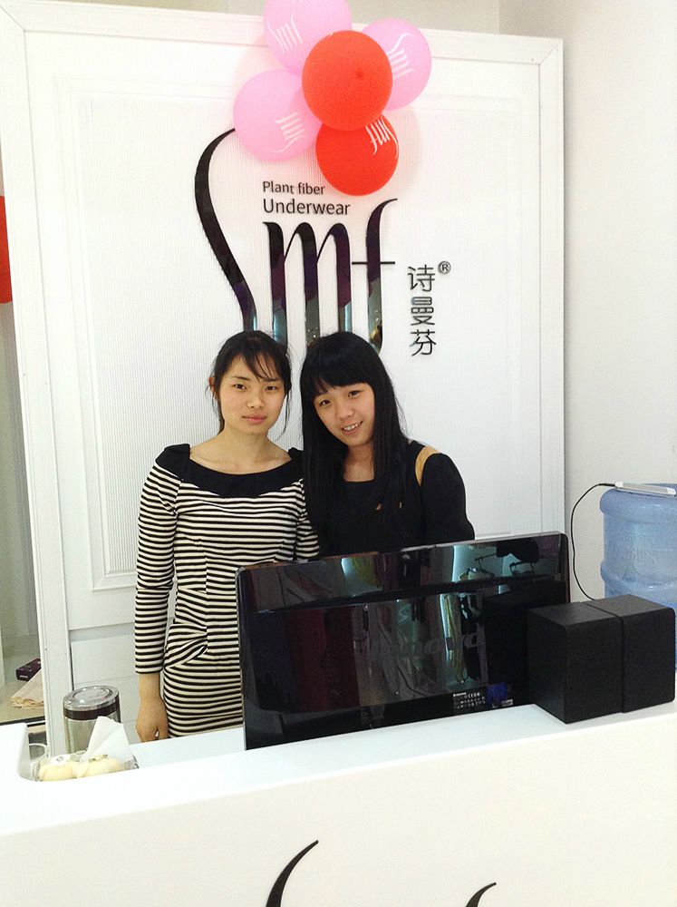 內衣終端店用人原則：忠誠大于能力