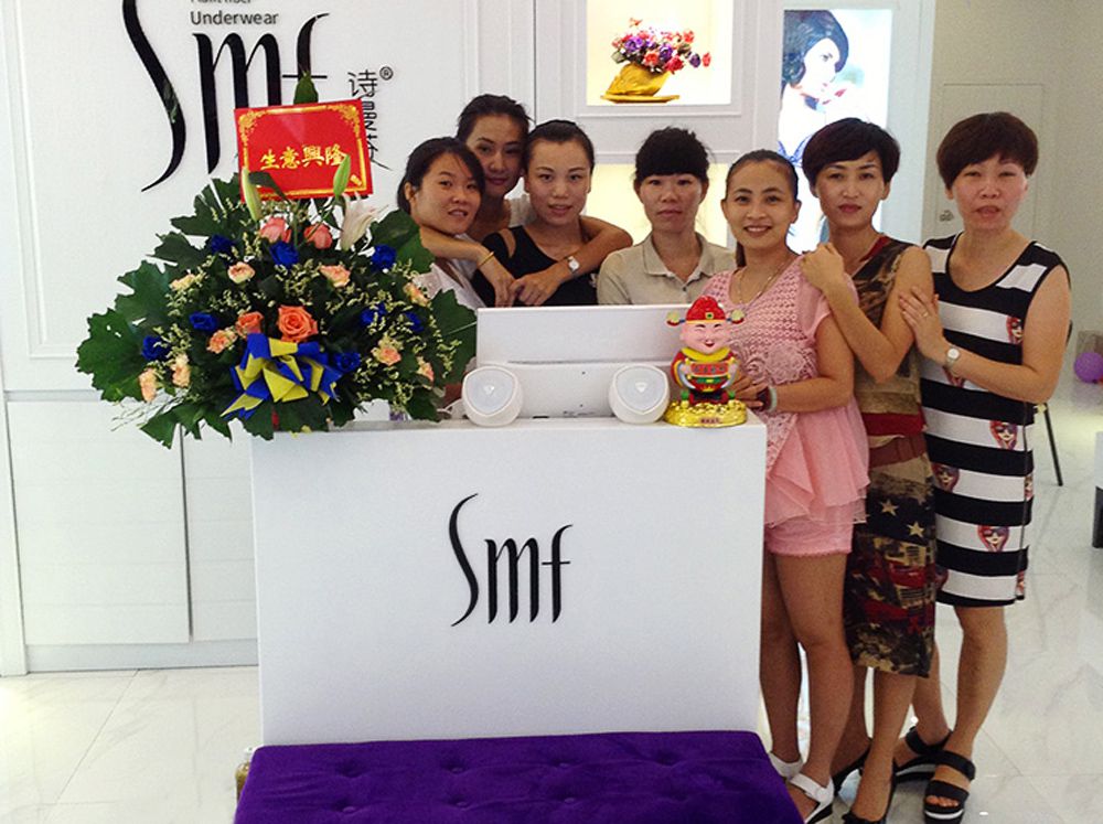 熱烈慶賀曾先生的詩曼芬內衣加盟店隆重開業