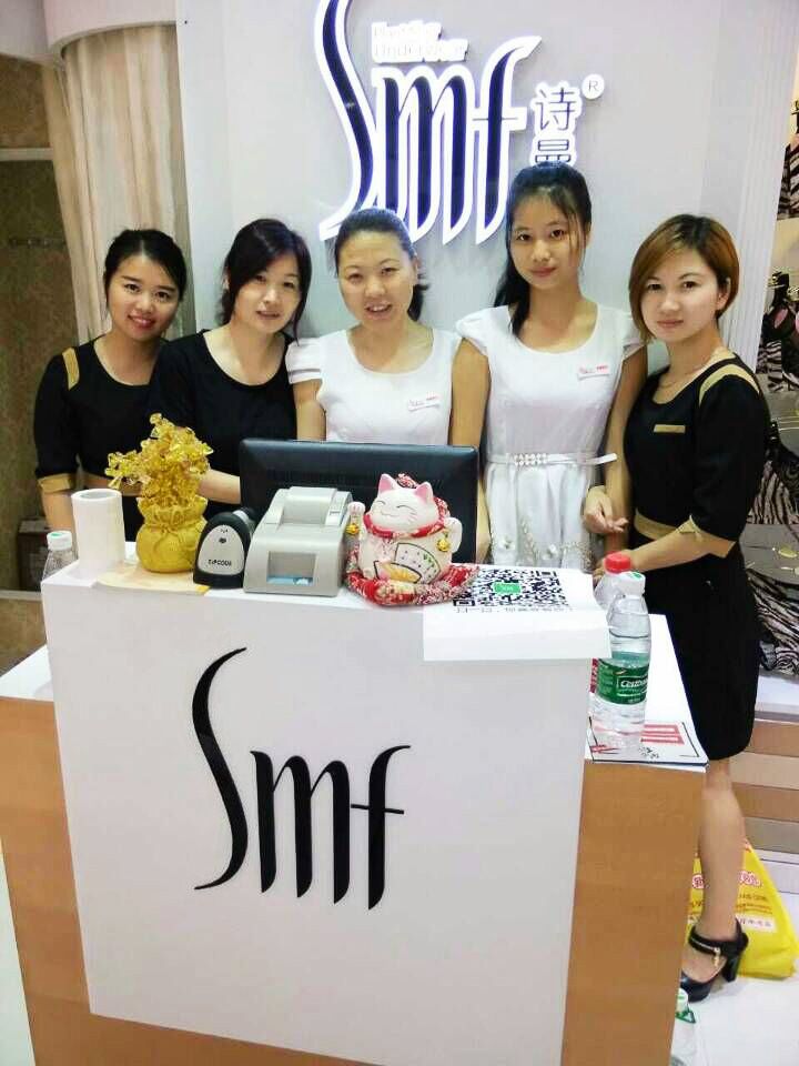 創(chuàng)業(yè)開內(nèi)衣店如何？詩曼芬內(nèi)衣加盟值得信賴