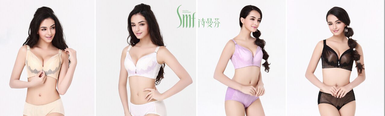 詩曼芬人氣新品 夏天的必備內衣