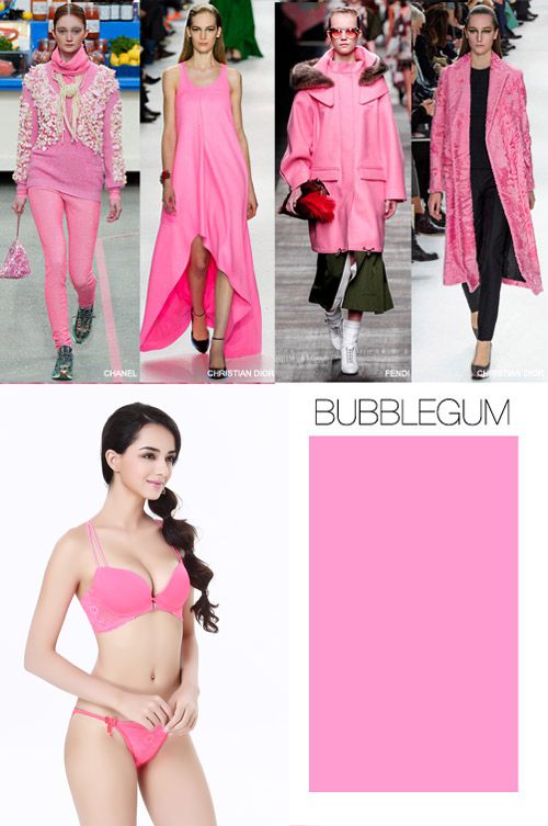 詩曼芬品牌內衣新品粉色系列 演繹別樣柔情