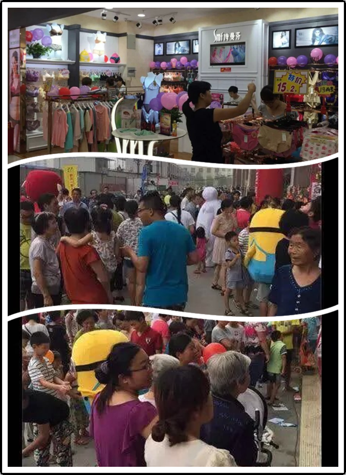 詩曼芬內(nèi)衣加盟綻放八月  河南加盟商連開3家分店