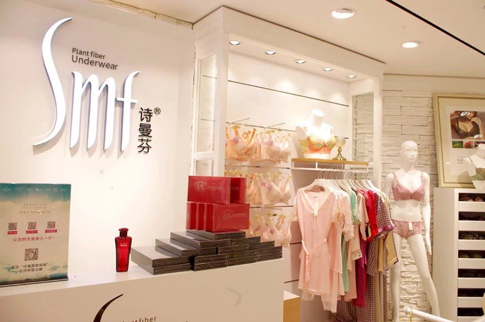 內衣加盟店“三怪”店長，再不看這篇文章一定會被淘汰！