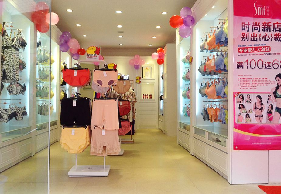 內衣加盟店經營管理手冊，不收藏你就等著后悔吧!