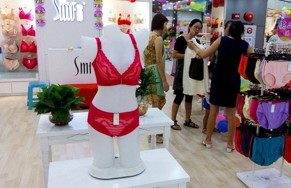 內(nèi)衣加盟店店員偷懶，店長(zhǎng)怎么辦?