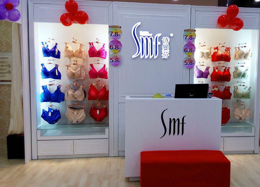 導(dǎo)購(gòu)，學(xué)會(huì)這些，你才能在內(nèi)衣加盟店混好!