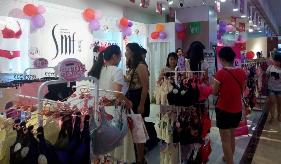 作為內(nèi)衣加盟店老板，這10大痛點(diǎn)，你明晰嗎?