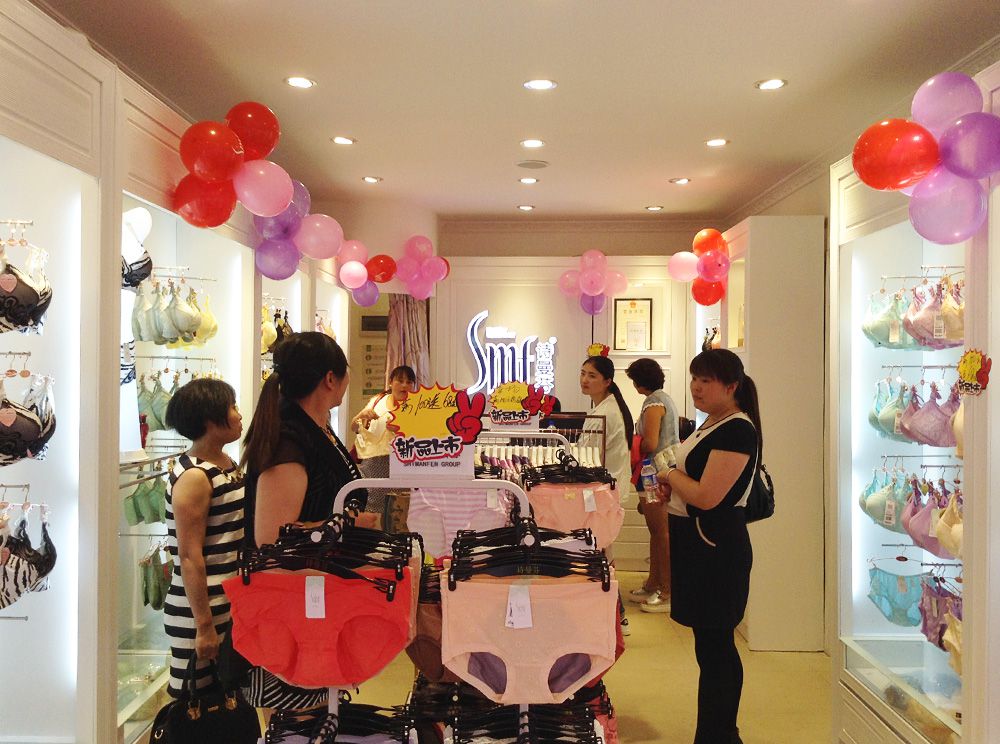 做什么才能賺錢 詩曼芬內(nèi)衣品牌加盟商告訴你