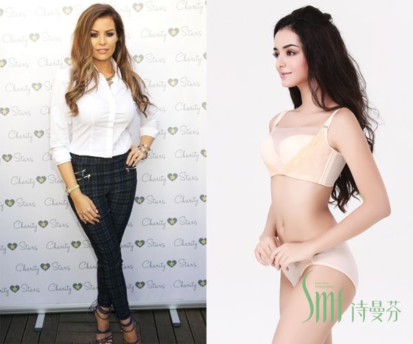 詩曼芬內(nèi)衣