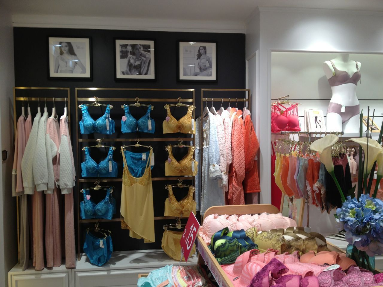 內(nèi)衣加盟終端店長(zhǎng) 這五大關(guān)鍵必須得掌握!