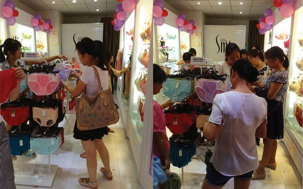 詩曼芬內(nèi)衣店