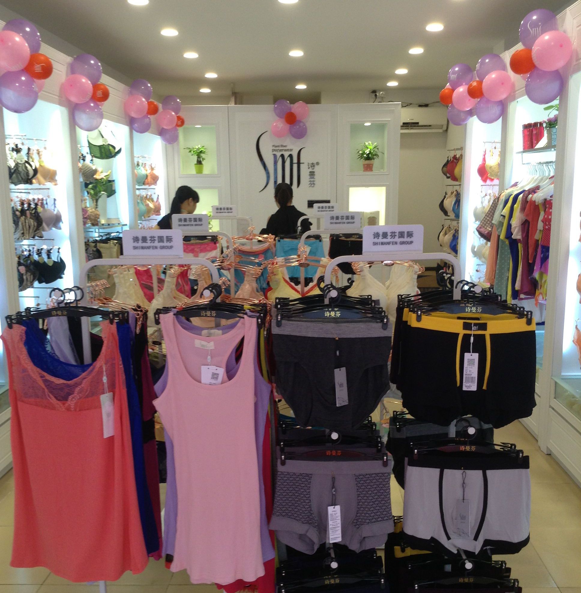 一線品牌門店管理制度，值得內衣加盟店學習!（一）