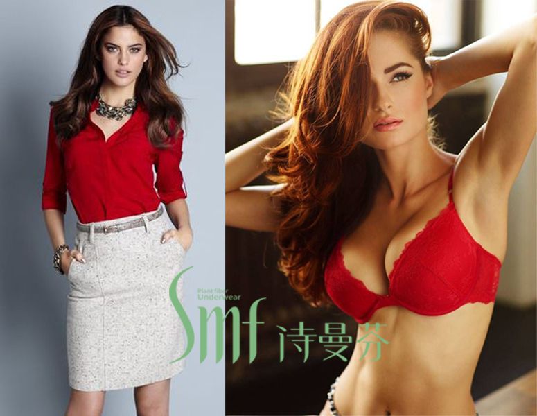 冬季華麗時尚秀，詩曼芬內衣美出新高度