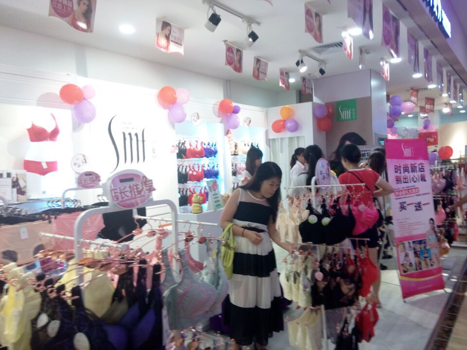 你的內衣加盟店的店員為什么沒有熱情?