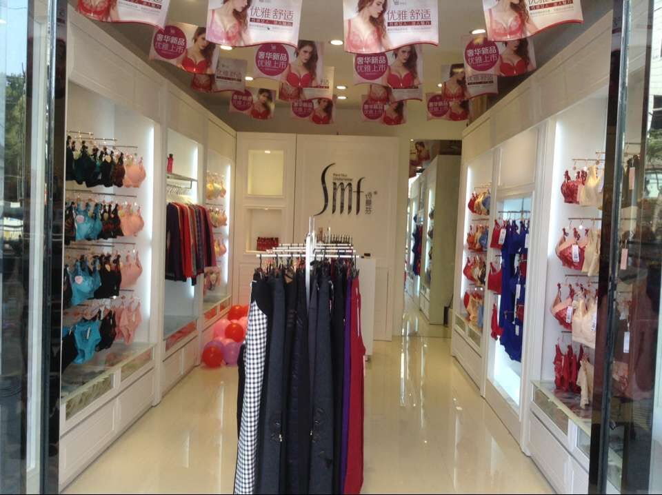 熱烈祝賀湖北張女士詩曼芬內衣加盟店開業