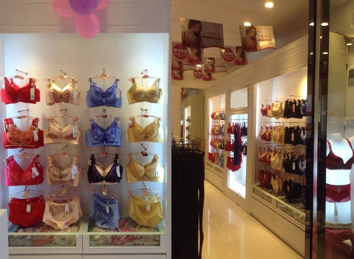 詩曼芬內衣店