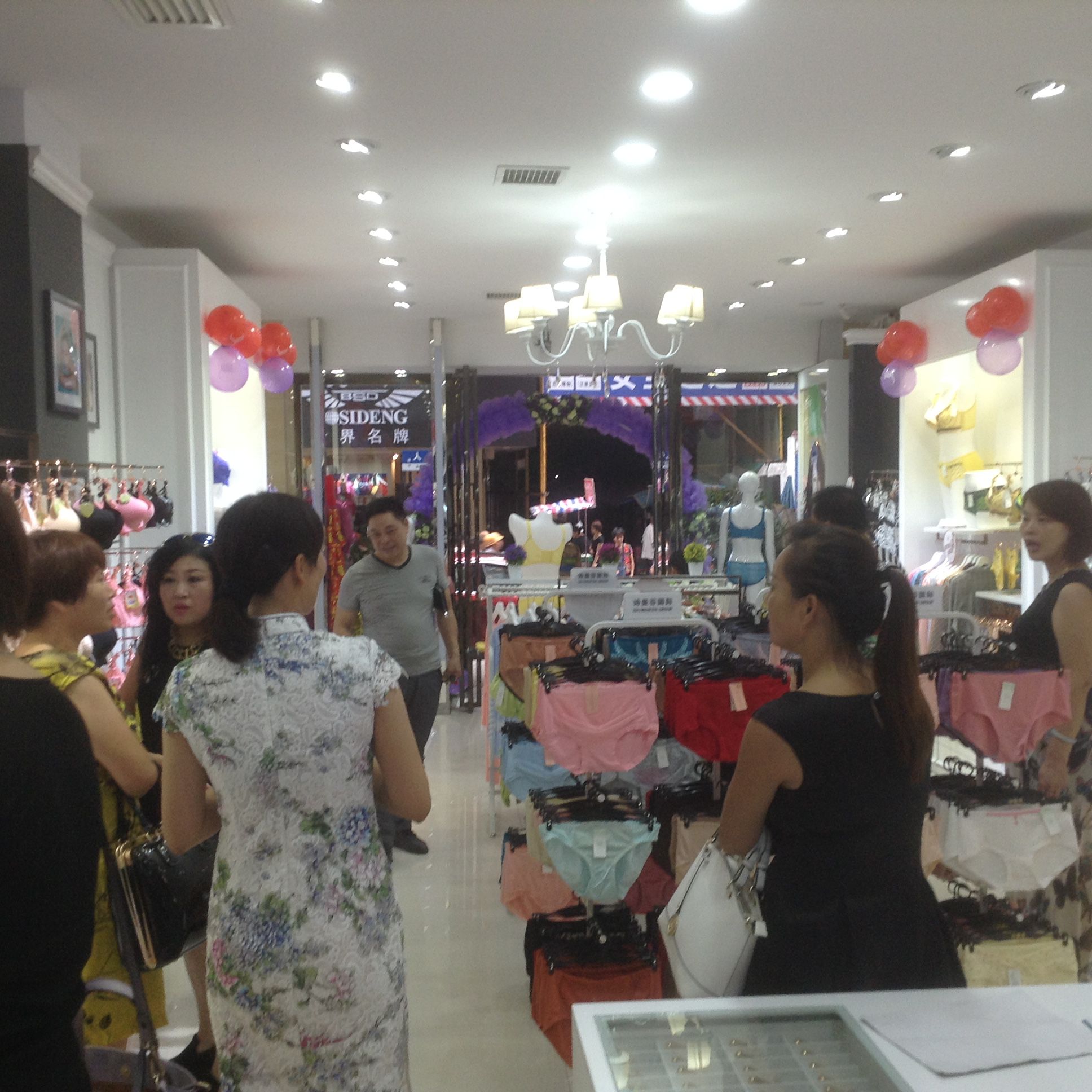 為美而生 詩曼芬內衣加盟店感恩節3店齊開業