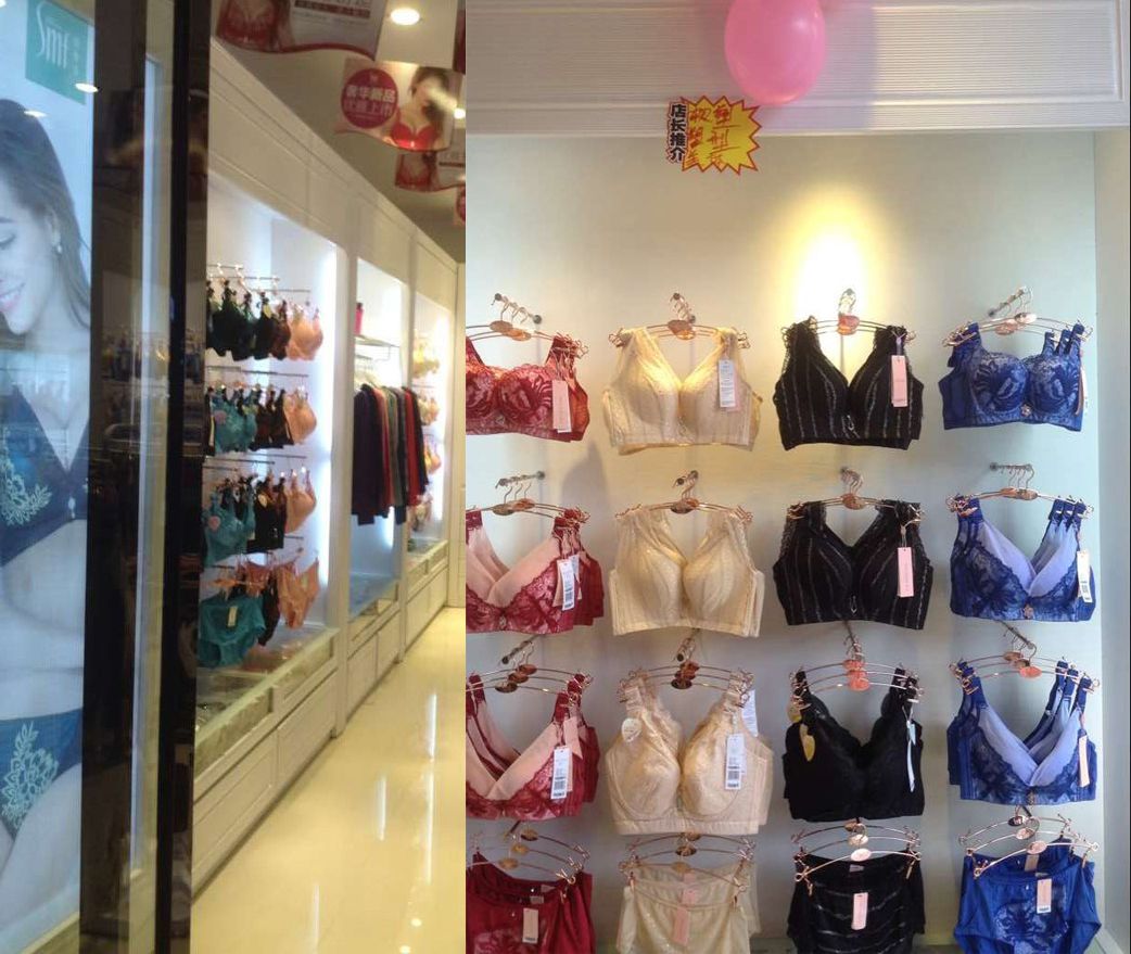 內(nèi)衣加盟店店長(zhǎng)如何解決這10個(gè)管理難題?(二)